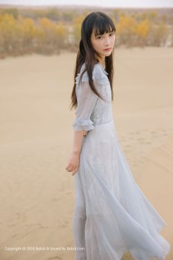 97国产在线观看